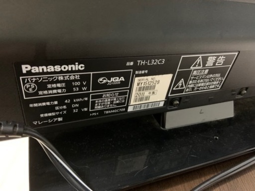 テレビ(話し合い中です)fire tv stick(fire stickについて話し合い中 