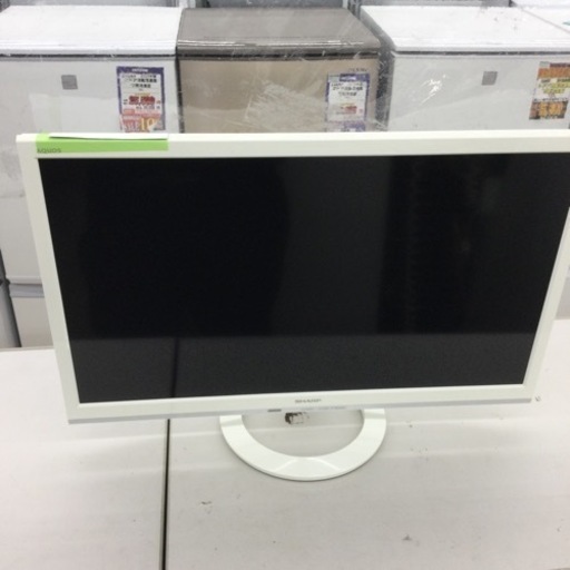 #N-52【ご来店頂ける方限定】SHARPの24型液晶テレビです