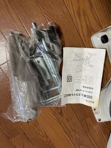 [取引中]電動工具 HITACHI C8FSB 卓上スライド 丸ノコ 216mm 丸ノコ 切断機 大工道具 造作 DIY 木材加工