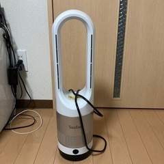 【ネット決済】セラミックヒーター冷暖兼用