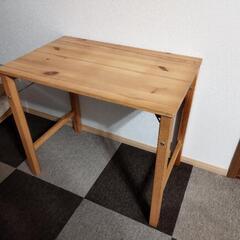 木製テーブル★折りたためる★無印