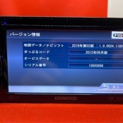 KENWOOD 簡単操作ナビ　MDV-L300   TV &DVD走行中見れます6-1