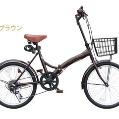 【ネット決済】折りたたみ自転車 20インチ シマノ 6段変速　フ...