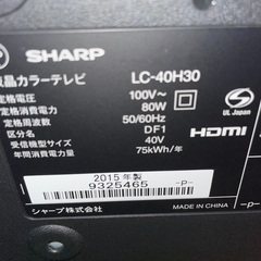 【ネット決済】SHARP 40インチTV 2015年製　＋　10...