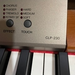 再値下げ】ヤマハ クラビノーバ