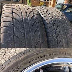 weds マーベリック110S タイヤホイールセット 19インチ