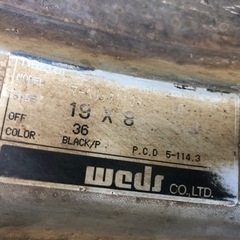 weds マーベリック110S タイヤホイールセット 19インチ