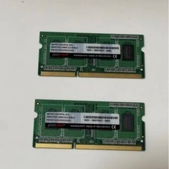 ノートパソコン　MAC専用メモリ　4枚(8GB)セット