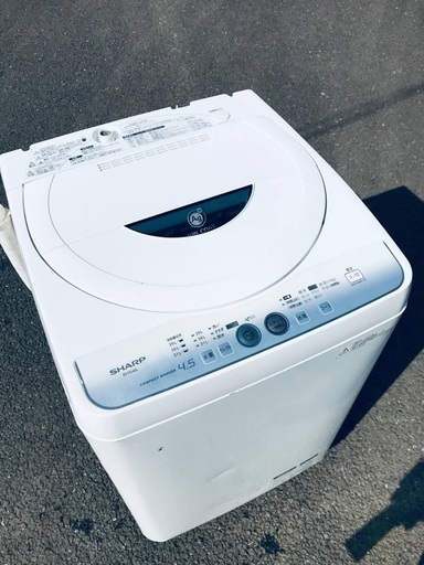 ♦️EJ1801番 SHARP全自動電気洗濯機 【2012年製】