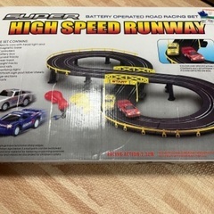 Super high speed runaway 