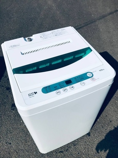 ♦️EJ1800番 YAMADA全自動電気洗濯機 【2017年製】