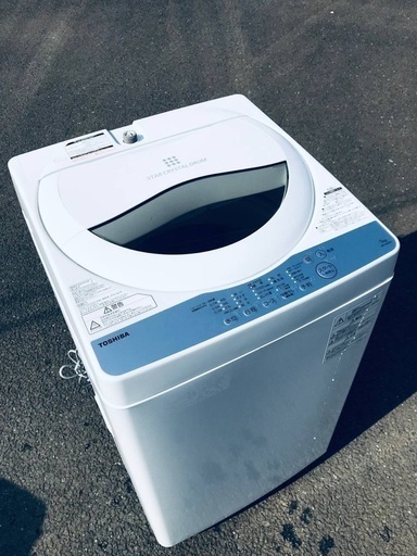 ♦️EJ1802番TOSHIBA東芝電気洗濯機 【2018年製】 man1pandeglang.sch.id