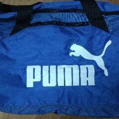 【ネット決済】PUMAのバッグ  70×35×30