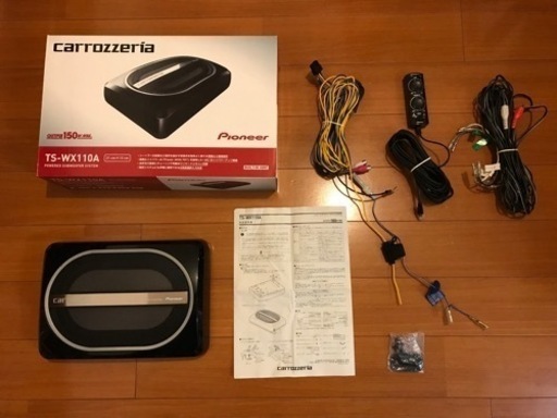 カロッツェリアパワーテッドサブウーファーTS-WX110A