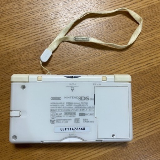 購入者決定】ニンテンドーDS &ファイアーエムブレム聖魔の光石&攻略本