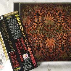 ご購入有難うございました）CDアルバム　MAHARAJA  NI...