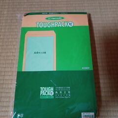 封筒　角形２号 100枚　A4入ります