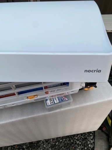 富士通　AS-M71G2 〜30畳　中古大型エアコン　工事込み
