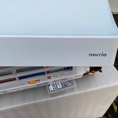 富士通 AS-M71G2 〜30畳 中古大型エアコン 工事込み