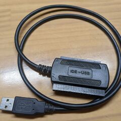 IDE-USBアダプターケーブル