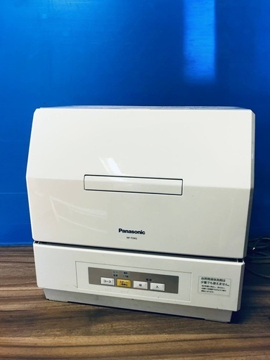 ♦️EJ1829番Panasonic 食器洗い乾燥機 【2014年製】