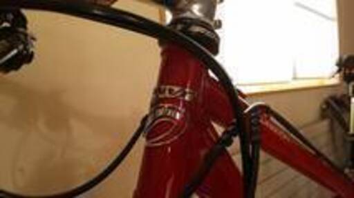 中古 ヴィンテージクロスバイク DRAGON 29 RACE改 / 逸品クロモリ