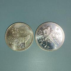 長野オリンピック記念 5000円硬貨
