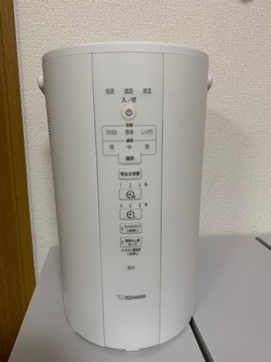 美品！　加湿器 象印  EE-DC50-WA スチーム式加湿器