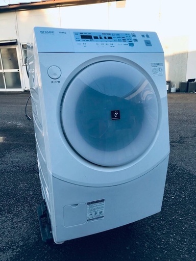 ♦️EJ1836番SHARPドラム式洗濯乾燥機 【2011年製】