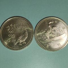 長野オリンピック記念硬貨 平成9年 500円貨幣
