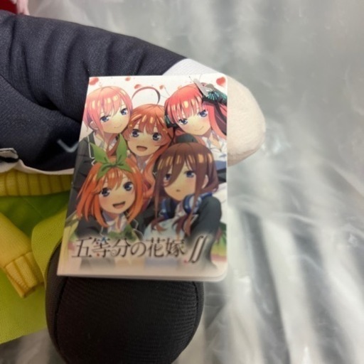 五等分の花嫁bigぬいぐるみ中野一花 てる 御幣島の生活雑貨の中古あげます 譲ります ジモティーで不用品の処分