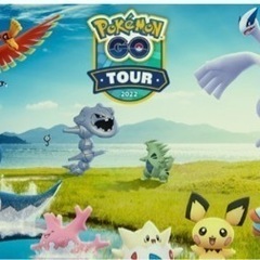 ポケモンGO2月26日イベント