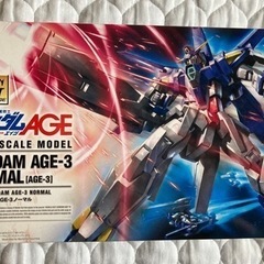 ガンプラ定価出品　HG ガンダムAGE-3ノーマル　1/144