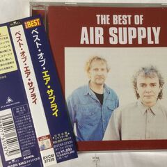 有難うございました）CDアルバム　ベスト・オブ・エアー・サプライ