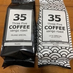 沖縄有名な35coffee