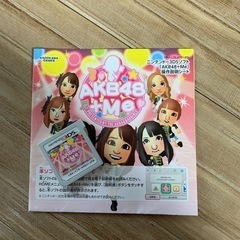 【取引決定】AKB48＋Me 3DS