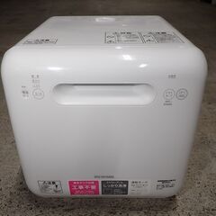 🍎アイリスオーヤマ 食器洗い乾燥機 工事不要 ISHT-5000-W