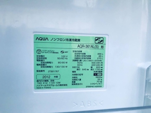 ★送料・設置無料★  10.0kg大型家電セット☆冷蔵庫・洗濯機 2点セット✨