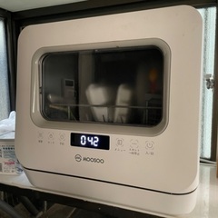 【ネット決済】工事不要 食洗機 MOOSOO MX10