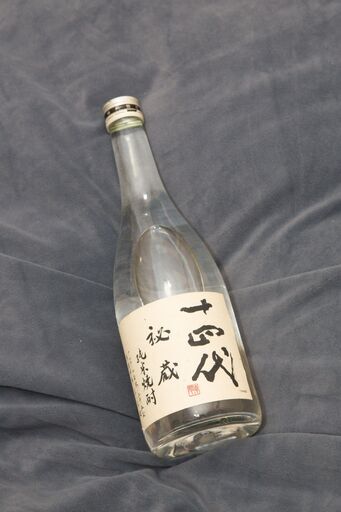 【沖縄にて　ありがとうございました】十四代 米焼酎 クリスタルボトル 15年寝かせ 未開封