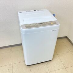 【あると便利！】リモートワークで自室に冷蔵庫が欲しい方必見！👀小型冷蔵庫の在庫もありますよ！！✨