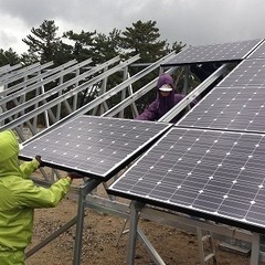 太陽光設置工事