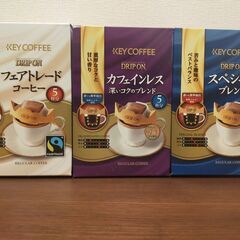 [新品]キーコーヒー　DRIPON