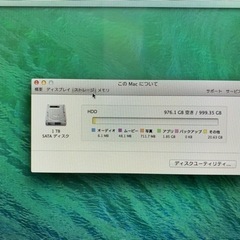 動作品 APPLE iMac27インチ 1TB メモリ24GB ME088J/A