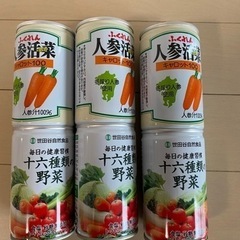 野菜ジュース6本