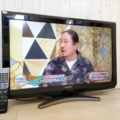 【売約済】32インチ液晶テレビ 2010年 保証付き‼︎ 配送室...