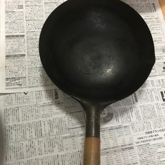 中華鍋　直径約30cm