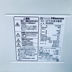 ⭐️2019年製⭐️ ★今週のベスト家電★洗濯機/冷蔵庫✨一人暮らし応援♬
