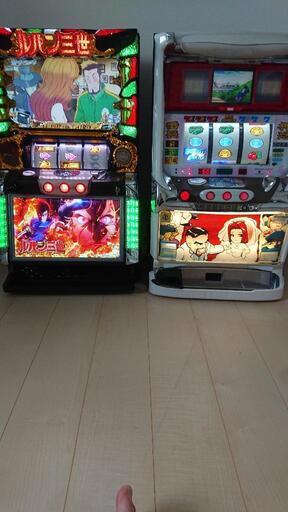２台まとめて❗