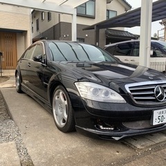 W221 Sクラス　カールソンコンプリート　車検長　ディーラー車...